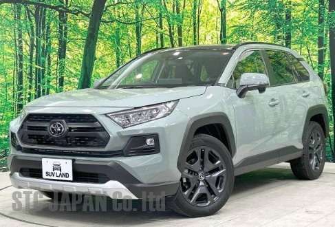 Toyota Rav4  2000cc Image