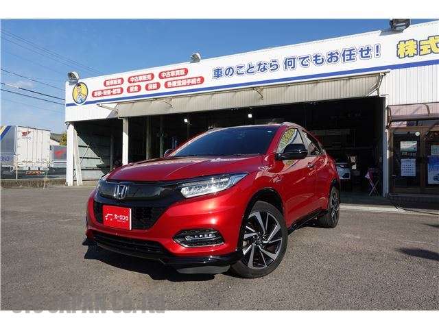 Honda Vezel   1500 Image