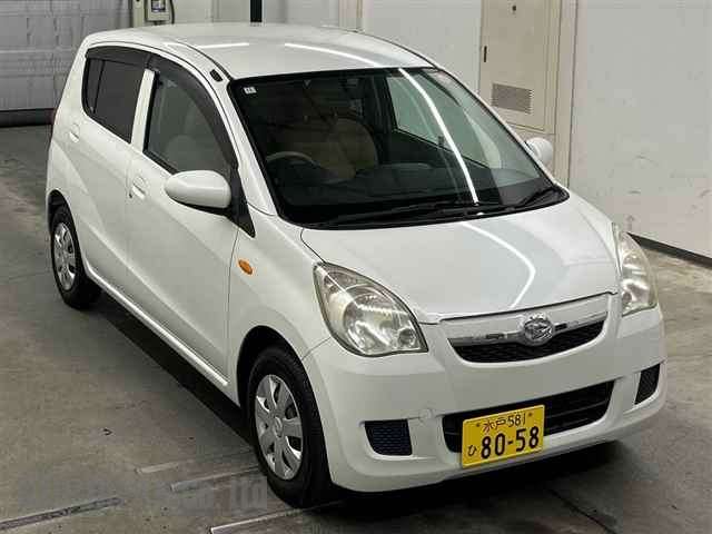 Buy Japanese Daihatsu Mira  At STC Japan