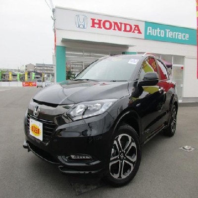 Honda Vezel Z Hybrid   1500cc Image
