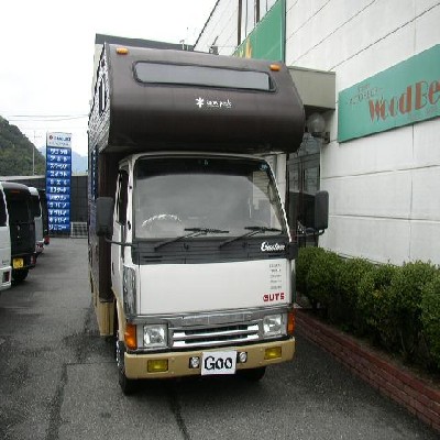 Misubishi Canter  2800cc Image