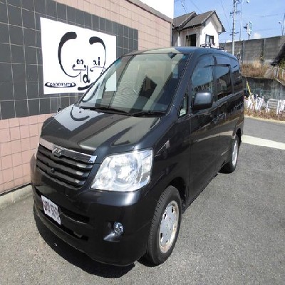 Toyota Noah X  2000cc Image
