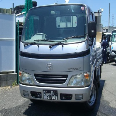 Toyota Dyna  2000cc Image