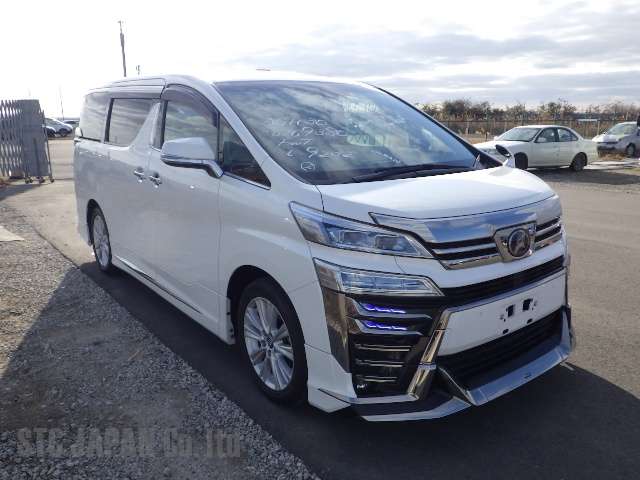 Buy Japanese Toyota  Vellfire  At STC Japan