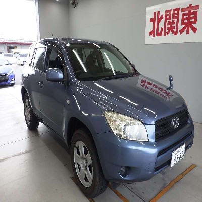 Toyota RAV4  2400cc Image