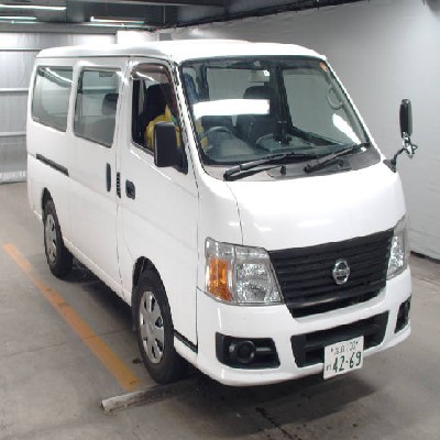Buy Japanese Nissan Caravan At STC Japan