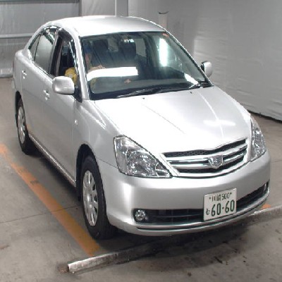 Toyota Allion 2005 1500cc Image